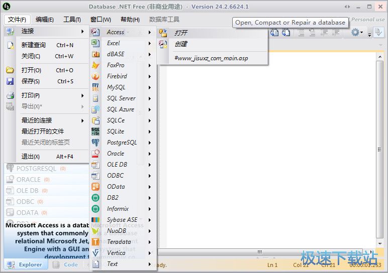 ���������̳�