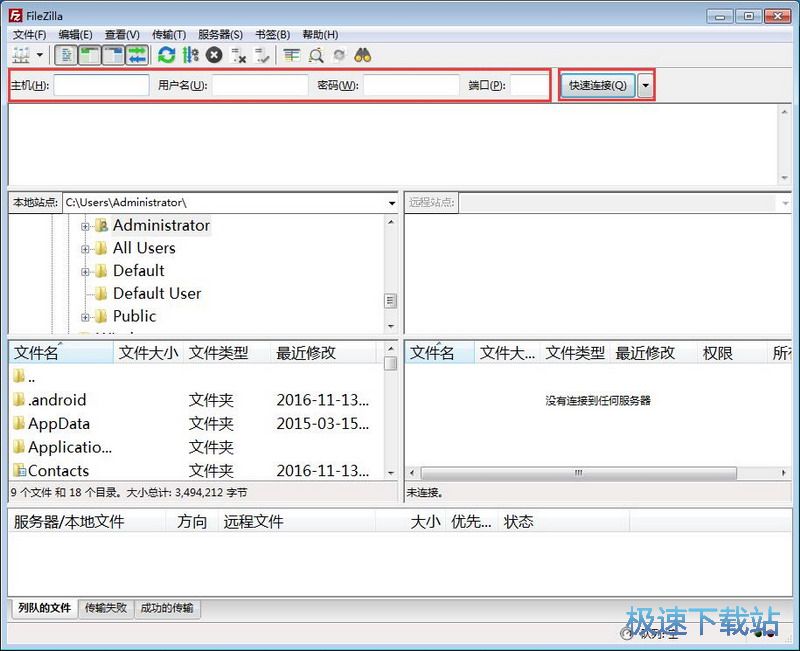 �B��FTP�̳�