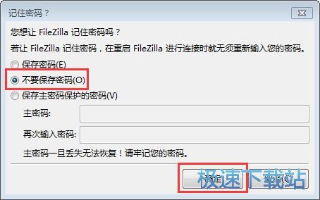 �B��FTP�̳�