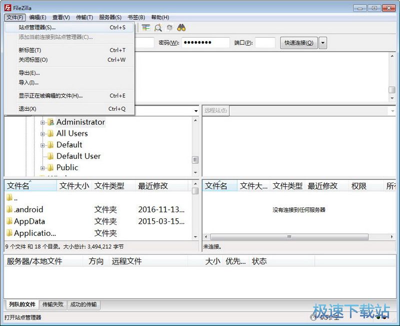 �B��FTP�̳�