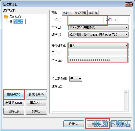 �B��FTP�̳�