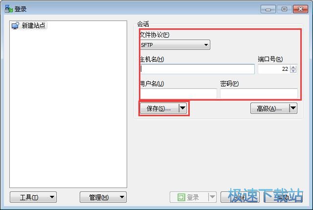 �ς����d�ļ��̳�