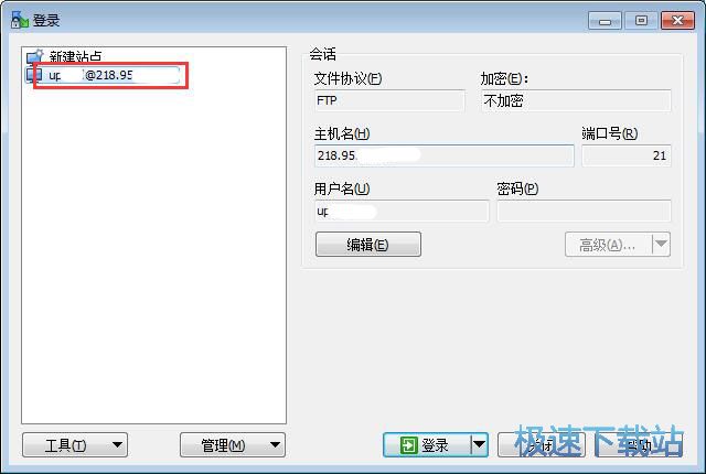 �ς����d�ļ��̳�