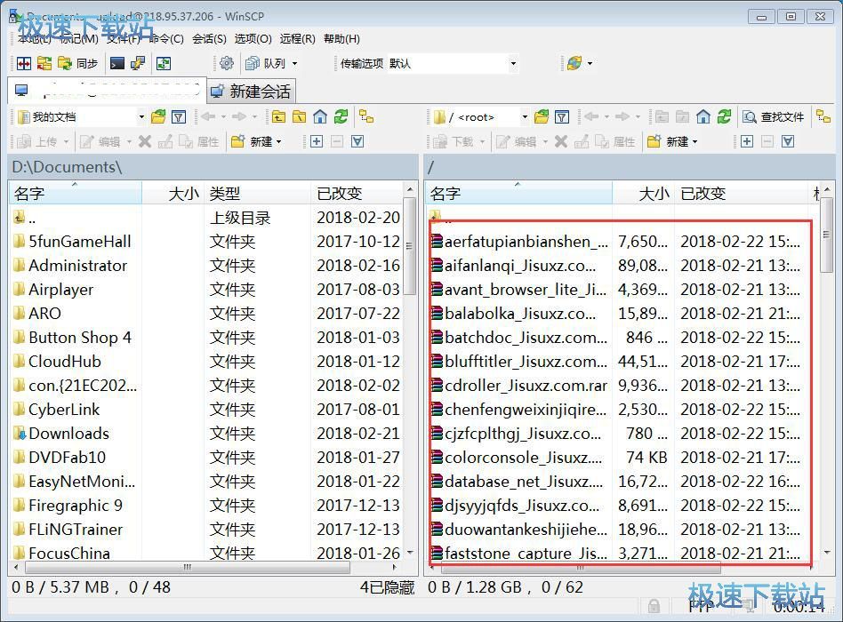 �ς����d�ļ��̳�