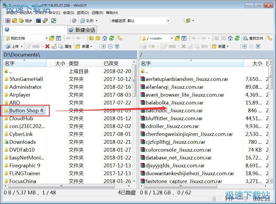 �ς����d�ļ��̳�