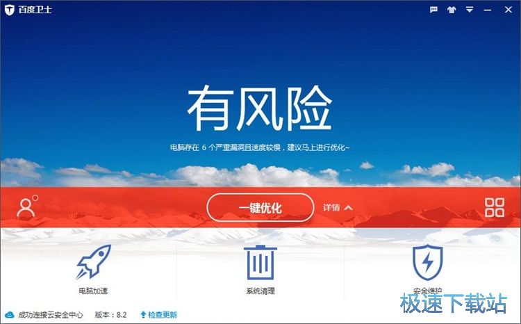 ��X�����̳�