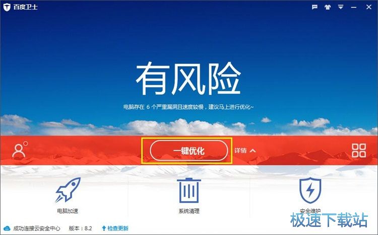 ��X�����̳�