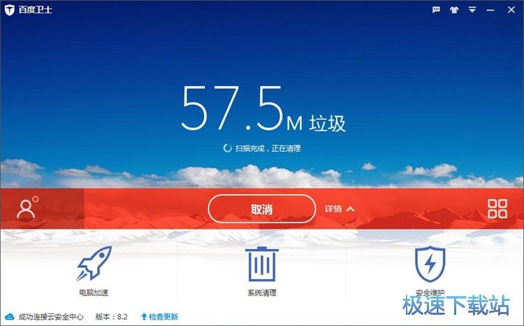 ��X�����̳�