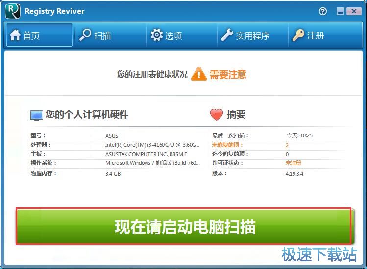 ע�Ա������̳�