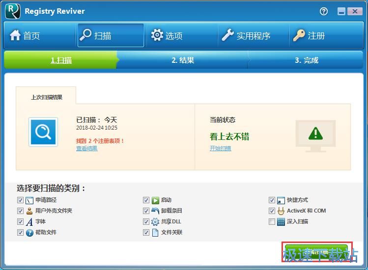 ע�Ա������̳�