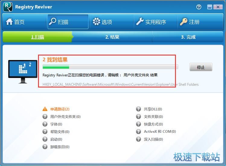 ע�Ա������̳�