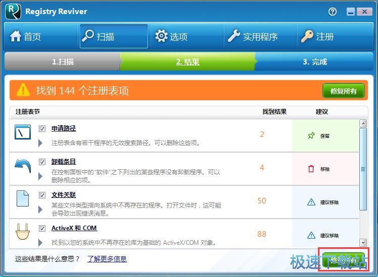 ע�Ա������̳�