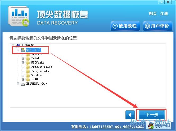 �ޏ��`�h���ļ��̳�