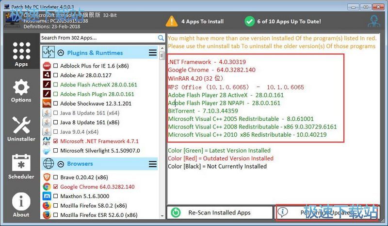 ����(j��)ж�d�̳�