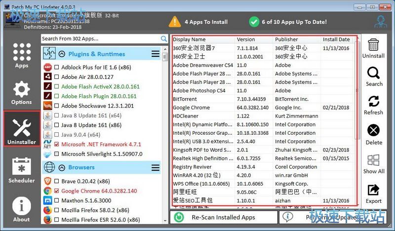 ����(j��)ж�d�̳�