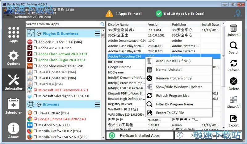 ����(j��)ж�d�̳�