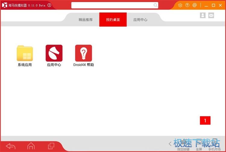 ���b�Α�̳�