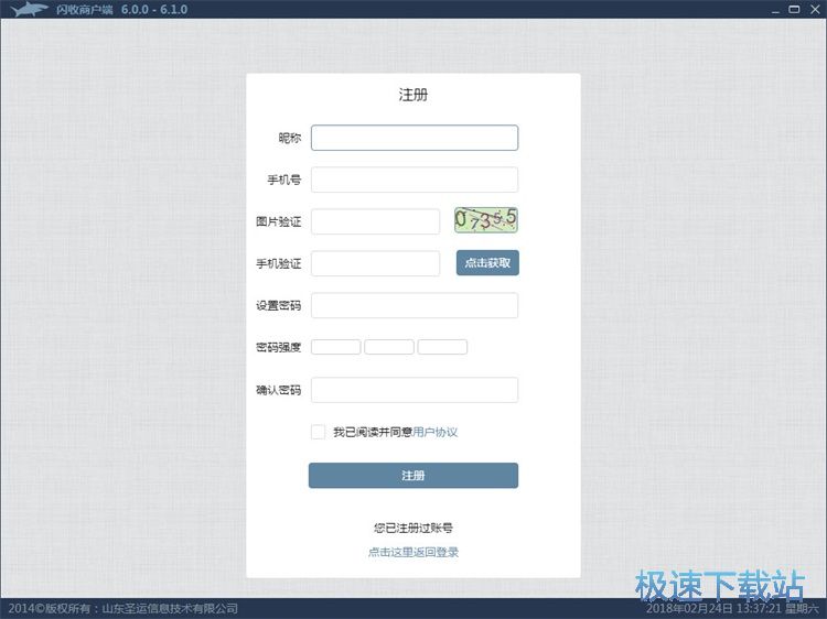 ע���~̖�̳�