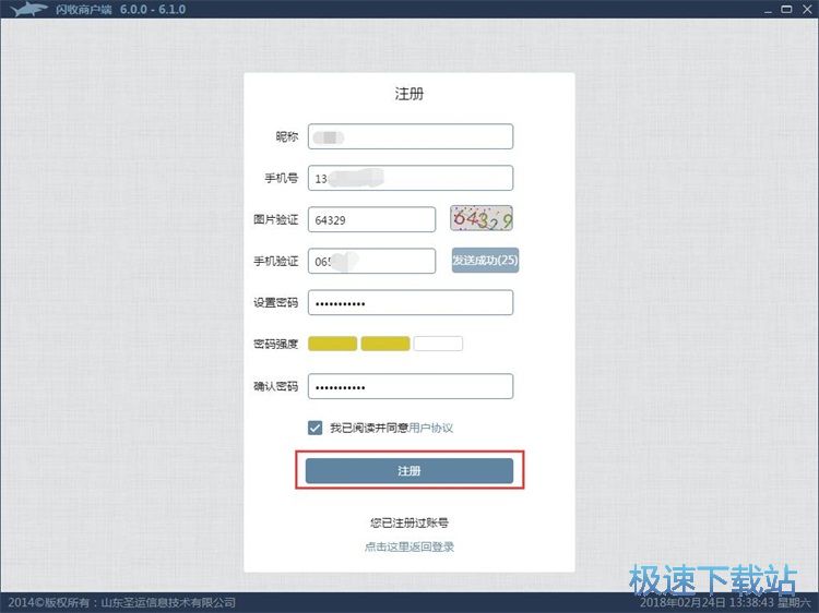 ע���~̖�̳�