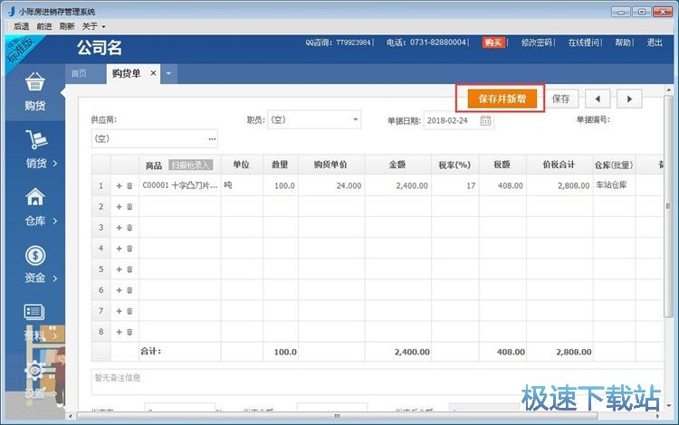 ����ُ؛ӛ䛽̳�