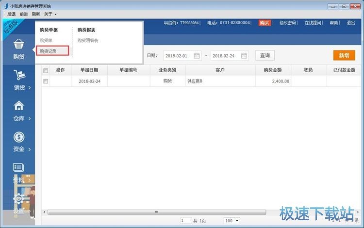 ����ُ؛ӛ䛽̳�