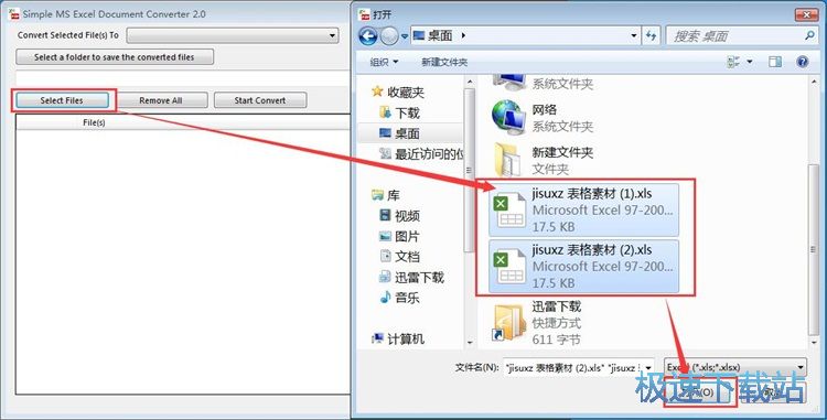 Excel�D�Q��ʽ�̳�