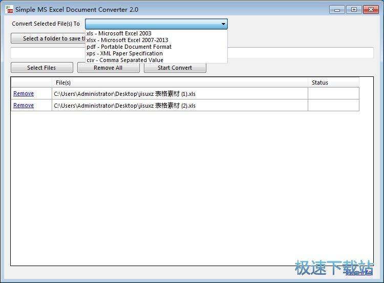 Excel�D�Q��ʽ�̳�