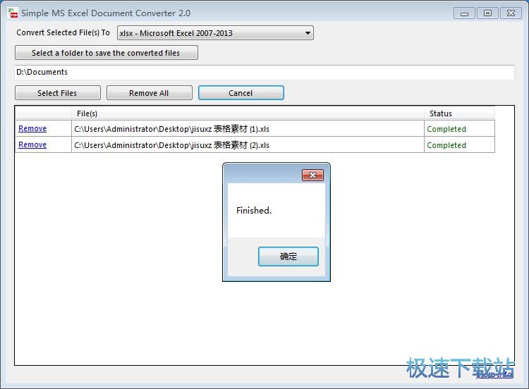 Excel�D�Q��ʽ�̳�