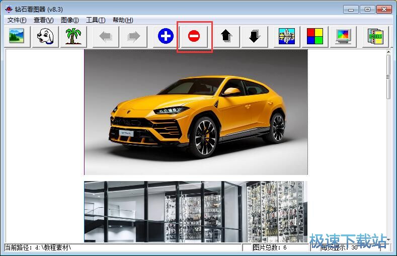 ���ňDƬ�̳�