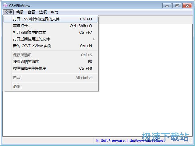 ���_CSV�ļ��̳�