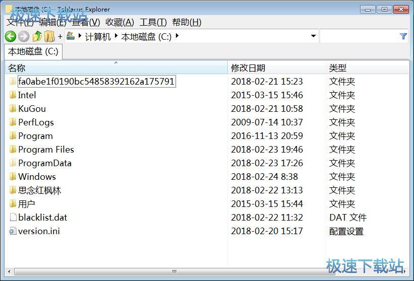 ���Tʹ�ý̳�