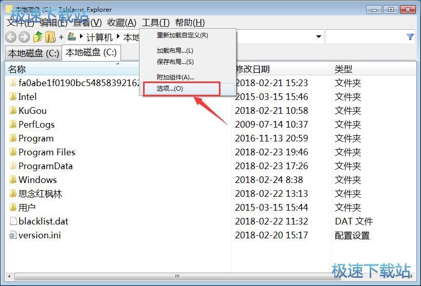 ���Tʹ�ý̳�