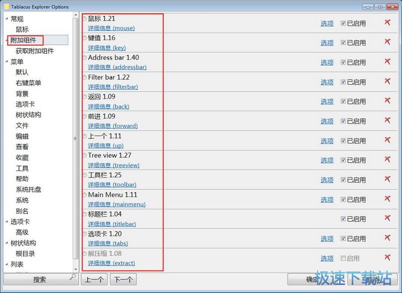 ���Tʹ�ý̳�