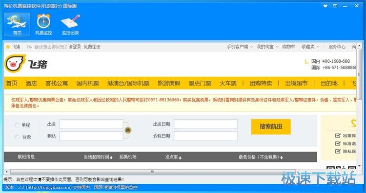 �����CƱ�̳�