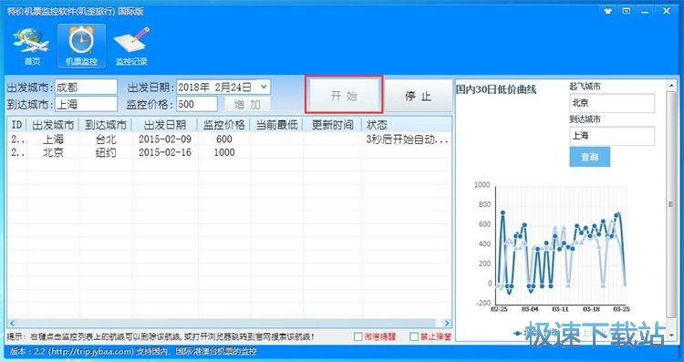 �����CƱ�̳�