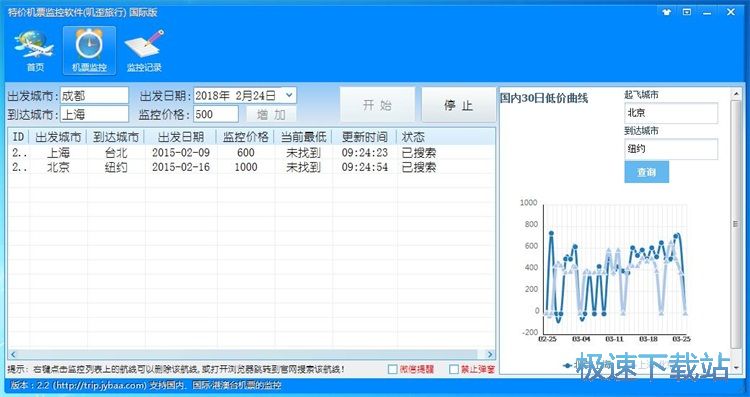 �����CƱ�̳�