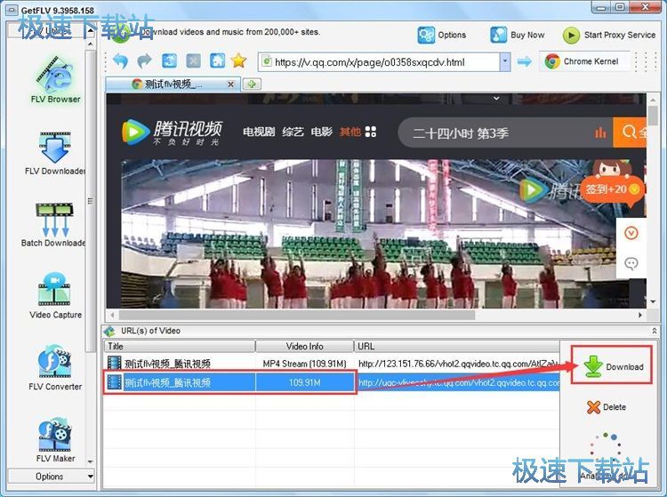 ���dFLVҕ�l�̳�