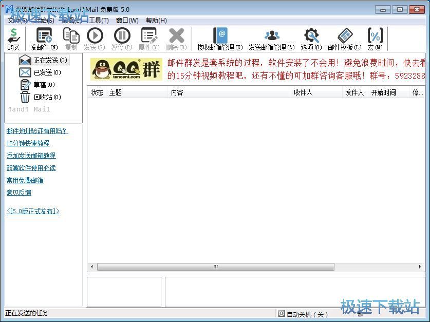 ���Ӱl(f��)���]���~̖(h��o)�̳�