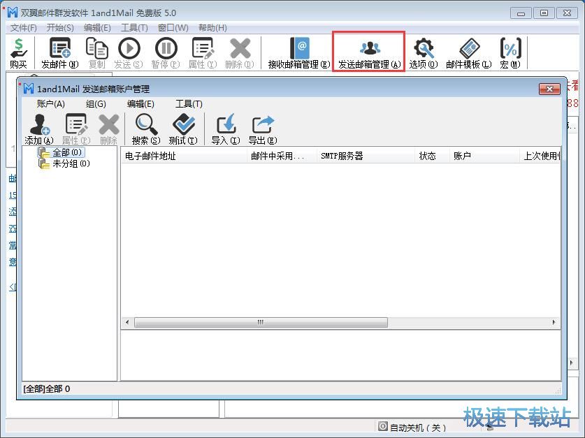 ���Ӱl(f��)���]���~̖(h��o)�̳�