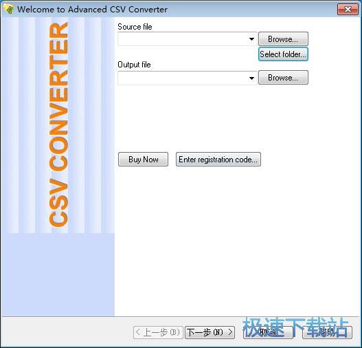 �D�Q�ı��ļ���ʽ�̳�