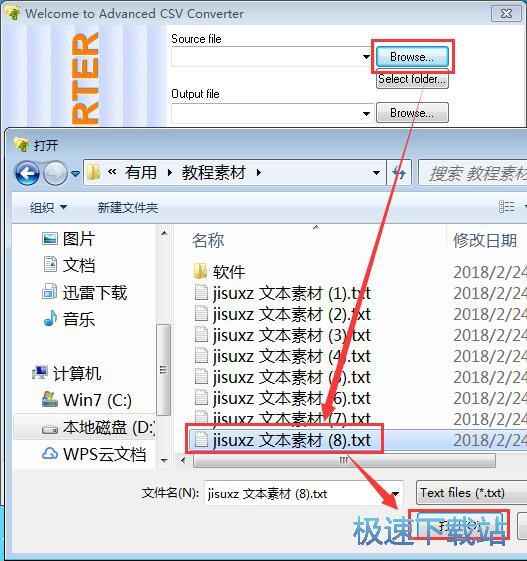 �D�Q�ı��ļ���ʽ�̳�