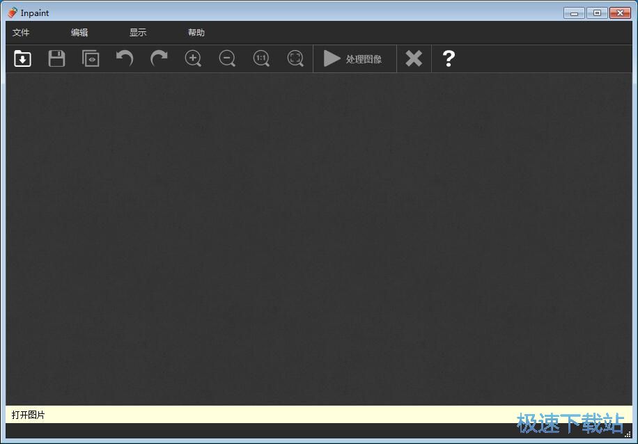 ȥ���DƬˮӡ�̳�