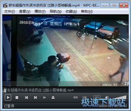 ����ҕ�l�̳�