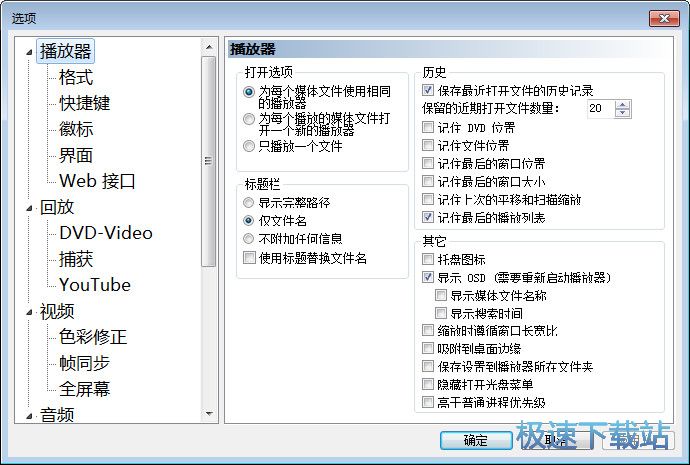 ����ҕ�l�̳�