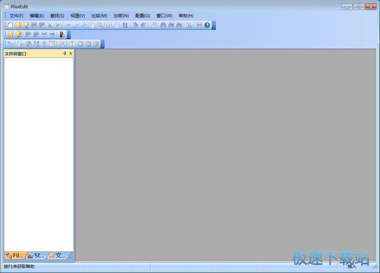 �����ı��ęn�̳�