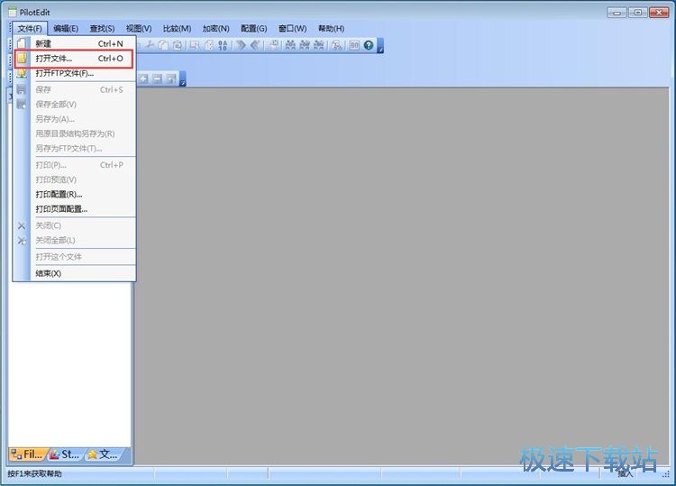 �����ı��ęn�̳�
