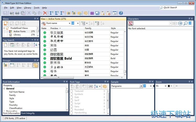 ж�d���w�̳�
