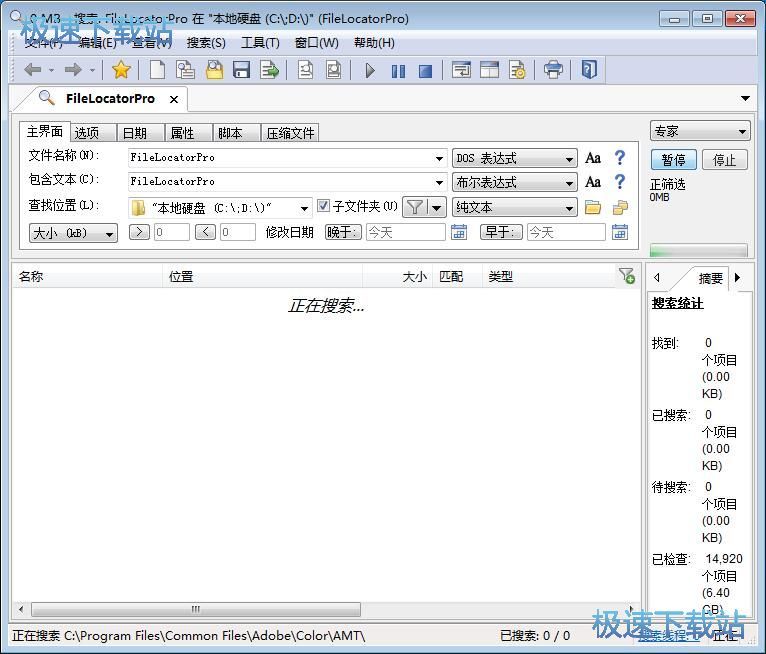 ����Ӳ�P�ļ��̳�