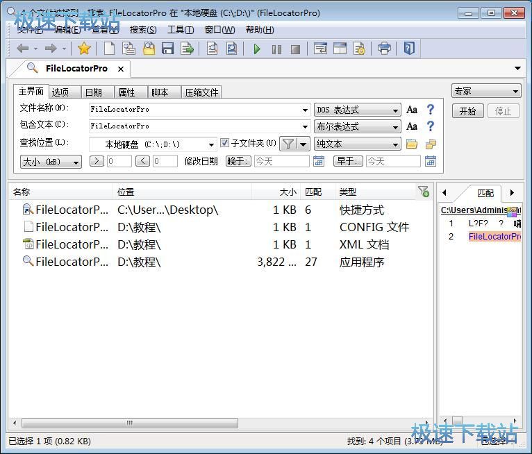 ����Ӳ�P�ļ��̳�