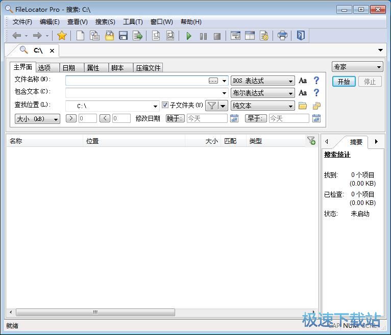 ����Ӳ�P�ļ��̳�